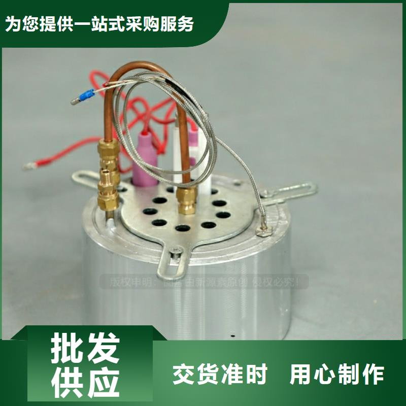 新能源燃料燃料植物油实力才是硬道理