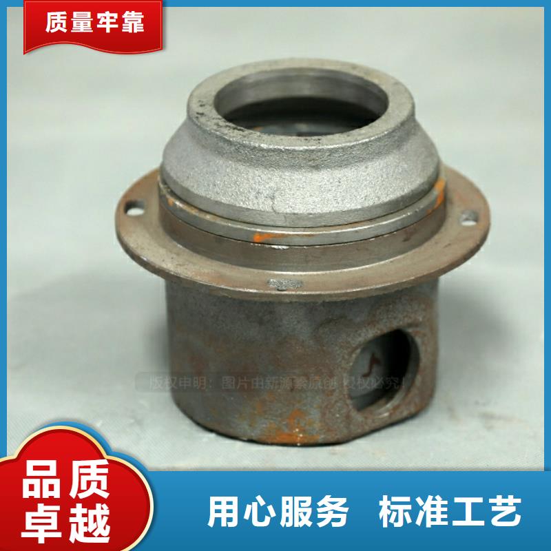 新能源灶具品牌