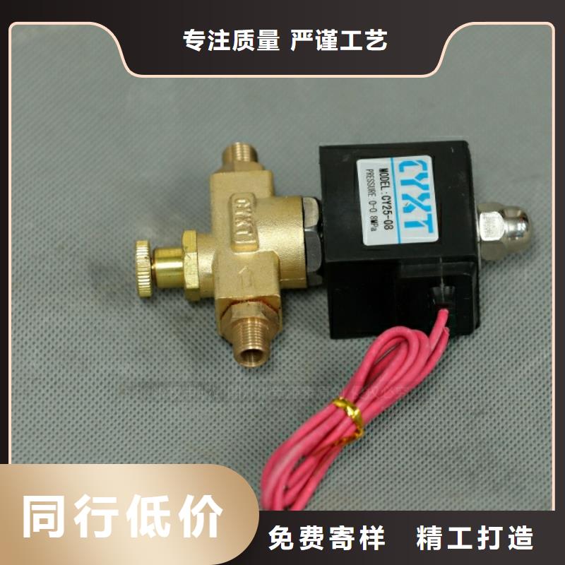 新能源燃料_【植物油燃料灶具】批发价格