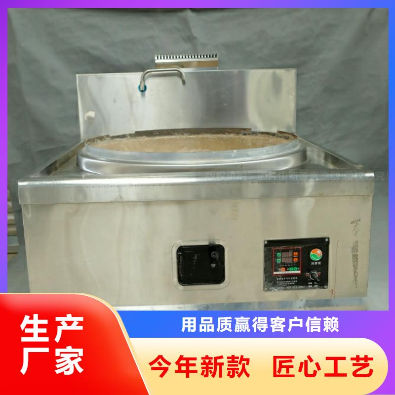新能源燃料高清洁生物燃料油品质保证