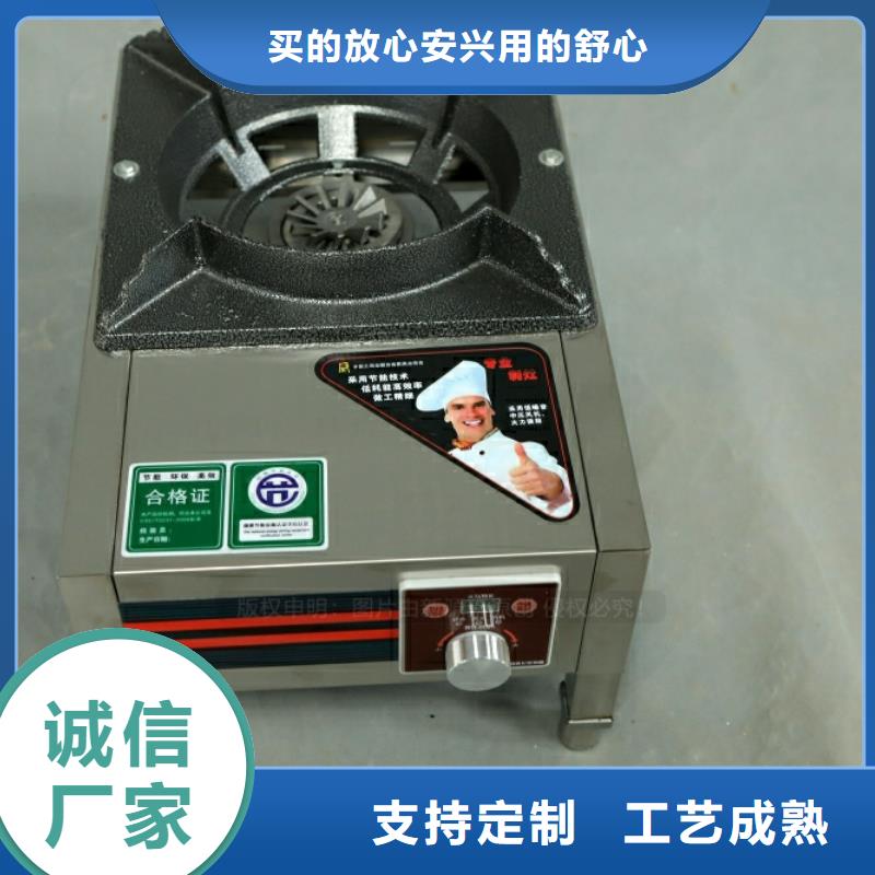 新能源燃料,生物植物油燃料厂家工艺先进
