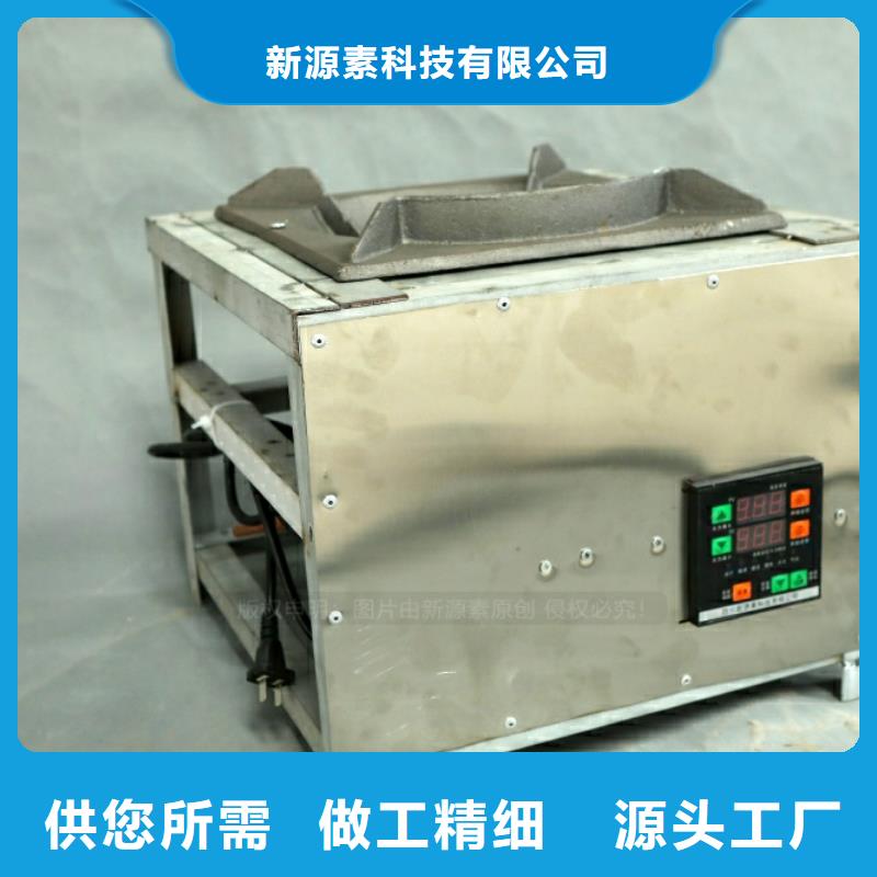 新能源燃料_植物油燃料低价货源