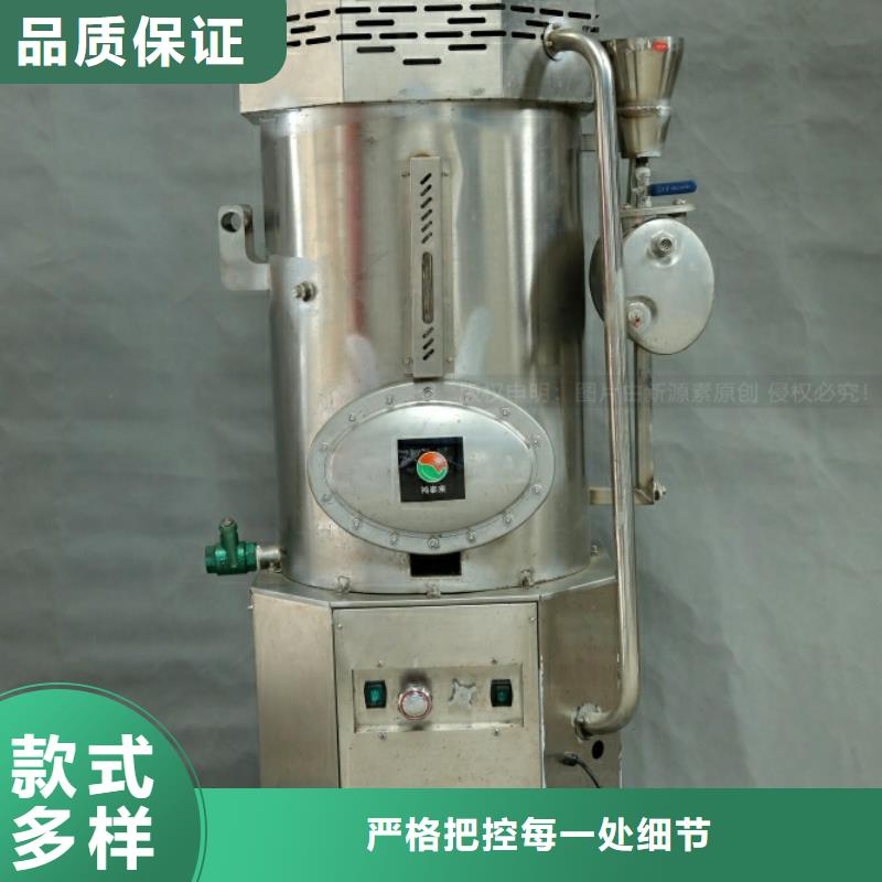 新能源燃料餐馆专用植物油灶具好产品不怕比