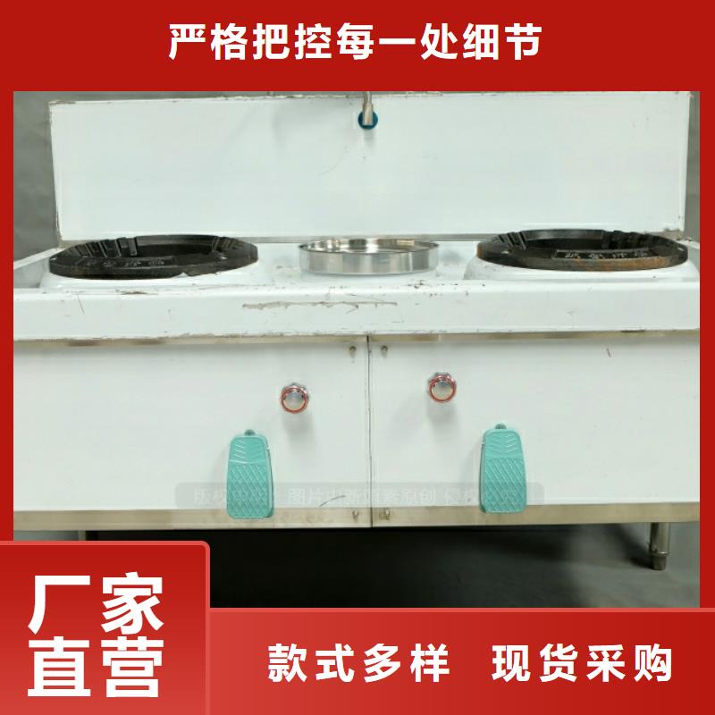 新能源燃料燃料植物油实力才是硬道理