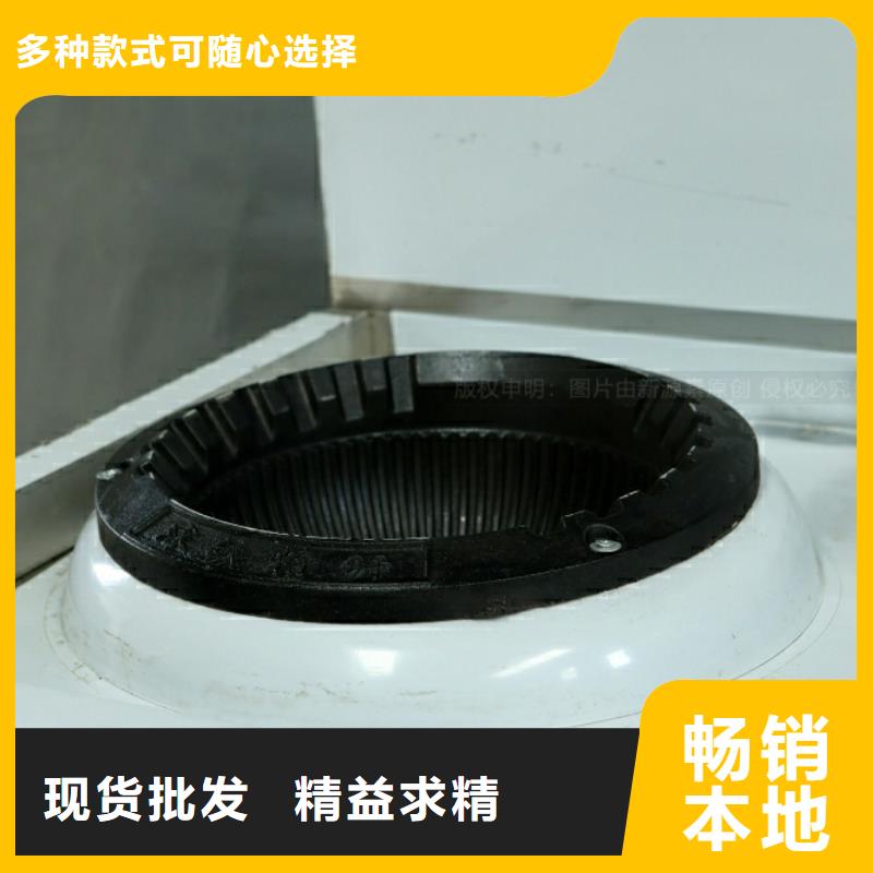 新能源燃料高清洁生物燃料油品质保证