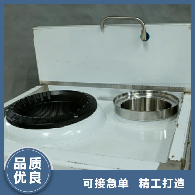 新能源燃料_燃料气化灶具免费询价