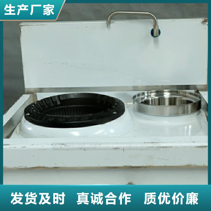 新能源燃料燃料植物油实力才是硬道理