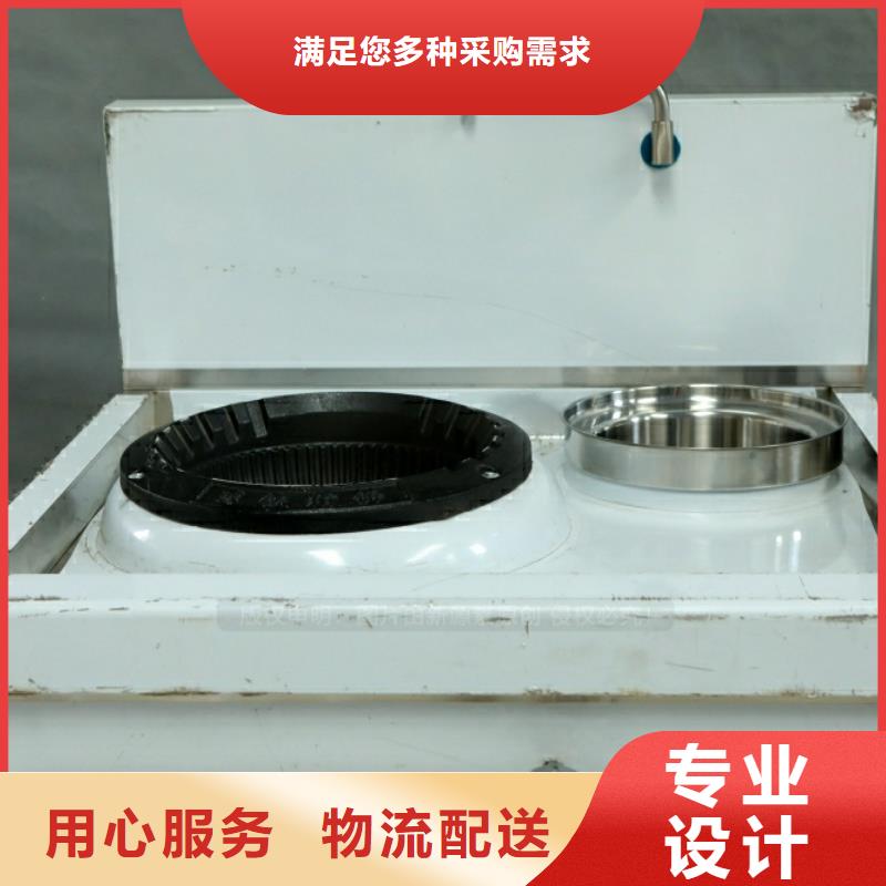 新能源燃料【新能源燃料】规格型号全