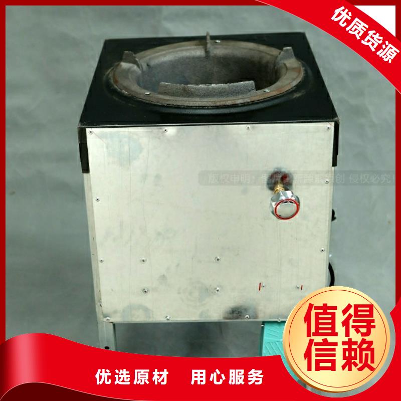 新能源燃料【新能源燃料】规格型号全