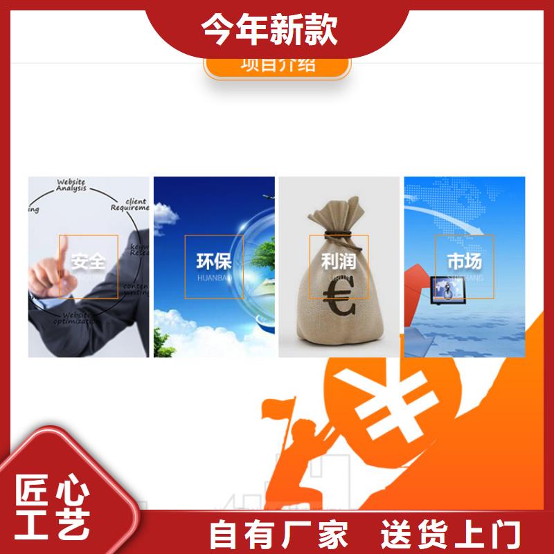 新能源燃料餐馆专用植物油灶具好产品不怕比