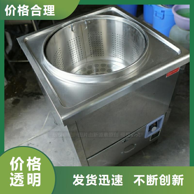 新型燃料生物甲酯燃料用品质说话