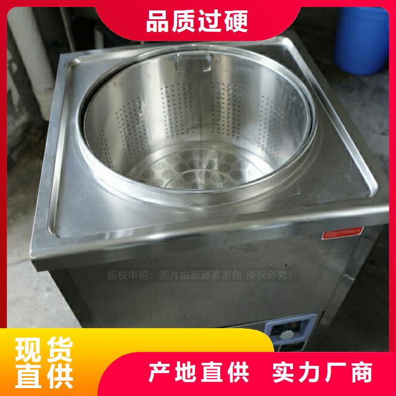 新型燃料生物甲酯燃料用品质说话