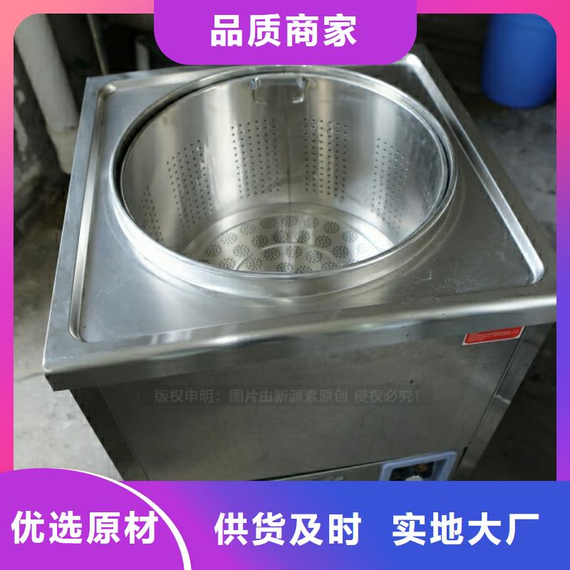 【新型燃料】【生物甲酯燃料】源头厂家直销