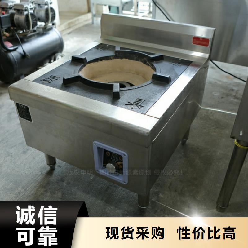 新型燃料液体燃料用心做好每一件产品