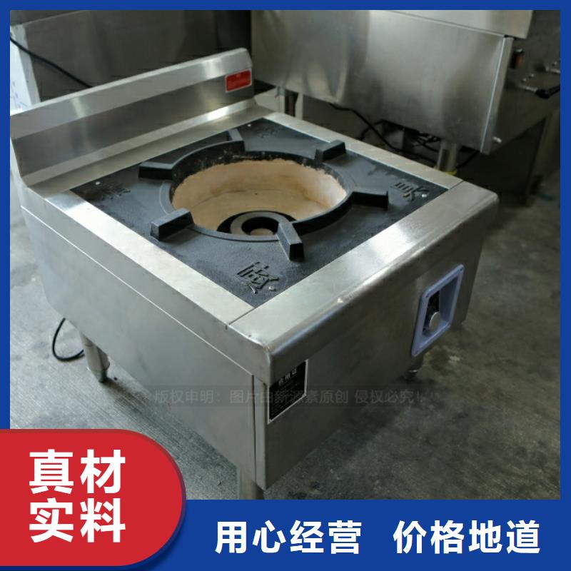 【 新型燃料_新能源燃料当日价格】_新源素科技(内江市分公司)