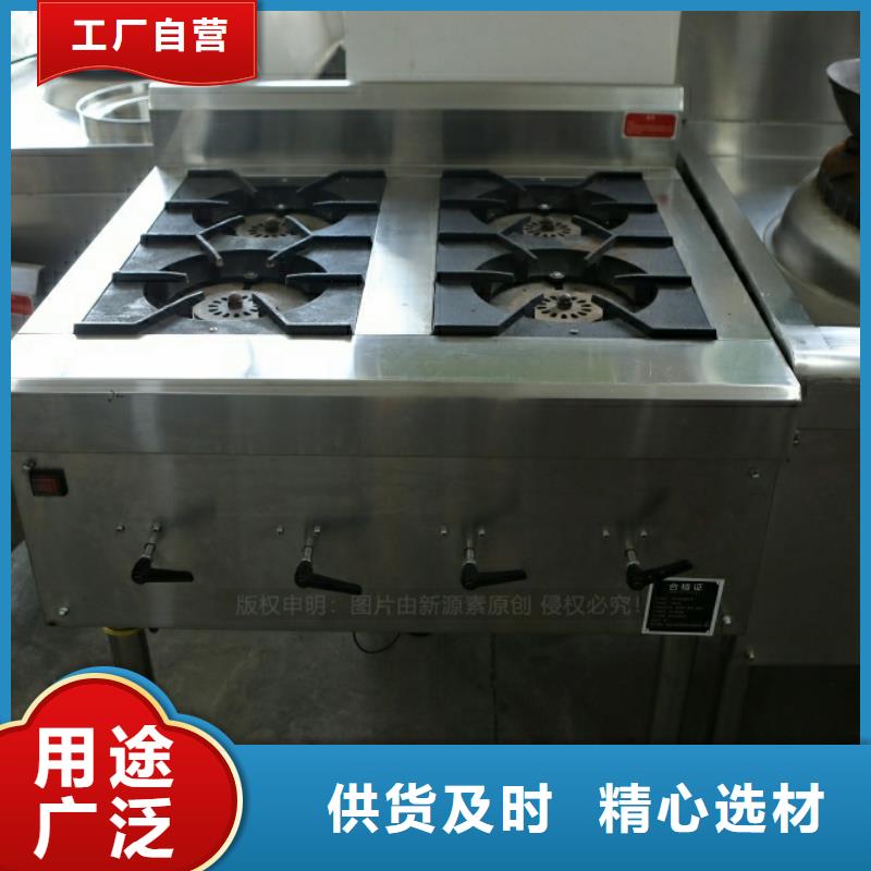 新型燃料燃料气化灶具厂家供应