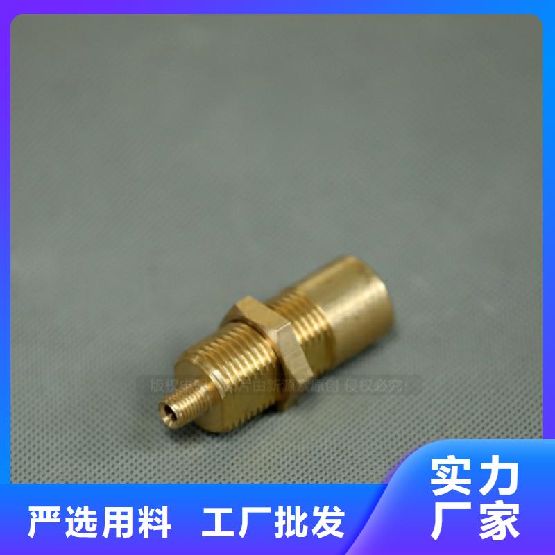 新源素无醇燃料炉灶【 新型燃料植物油燃料厂家满足客户所需】二八商务