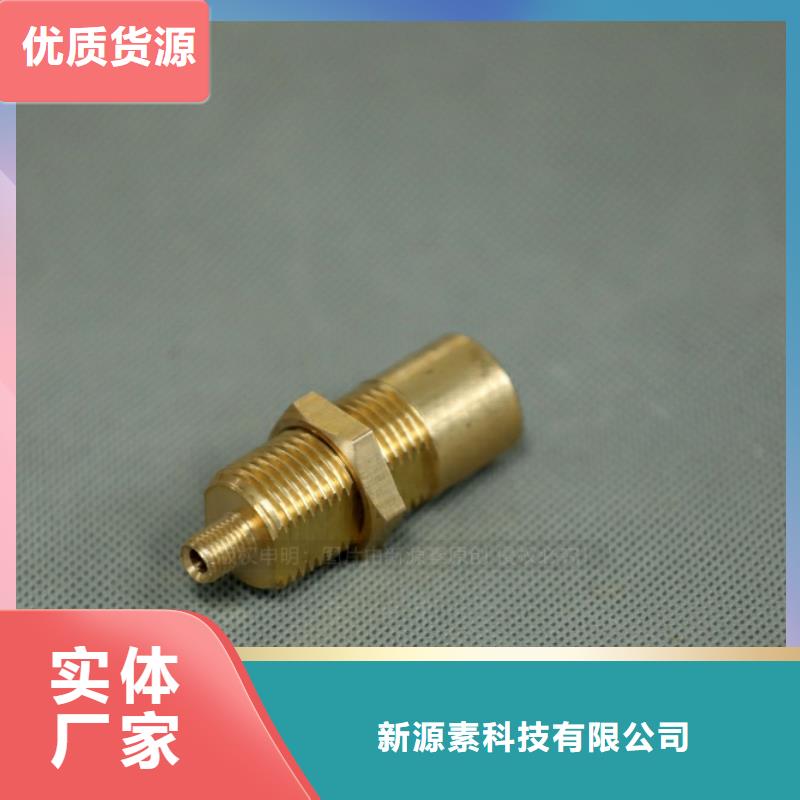 新型燃料醇基燃油炉具精心