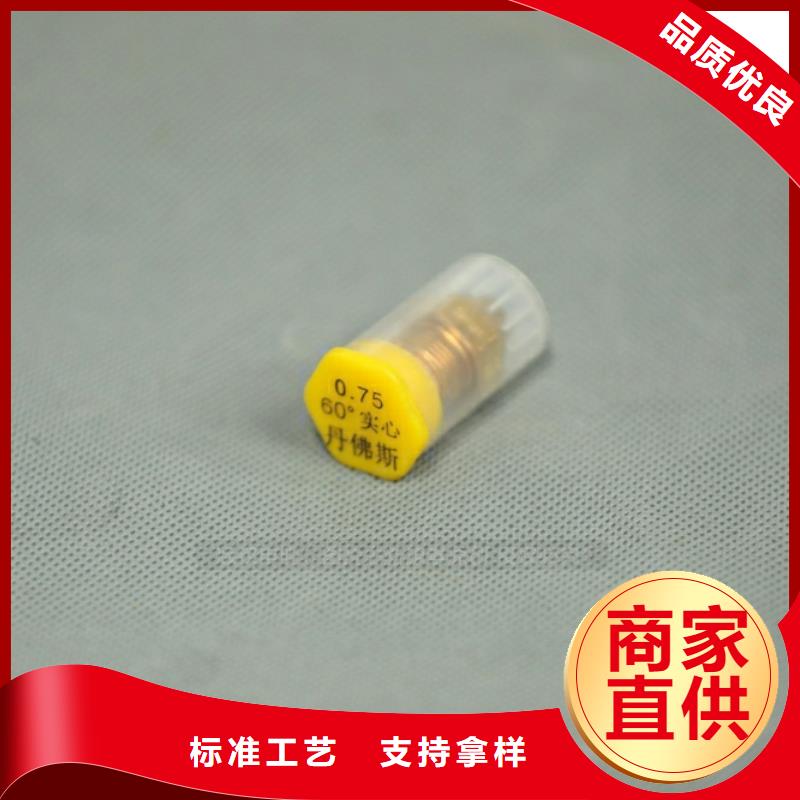 【服务始终如一 新型燃料餐馆专用植物油灶具闪电发货】