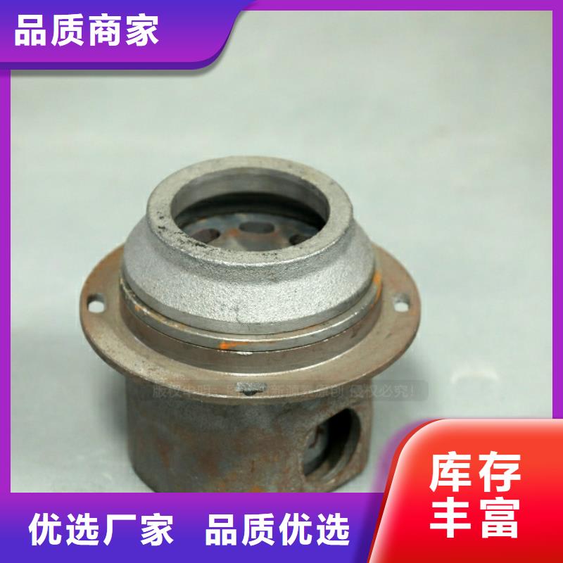 新型燃料-灶具加工定制