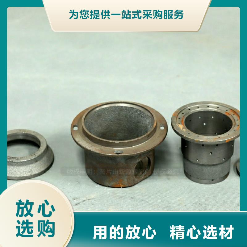 新型燃料植物燃油主推产品