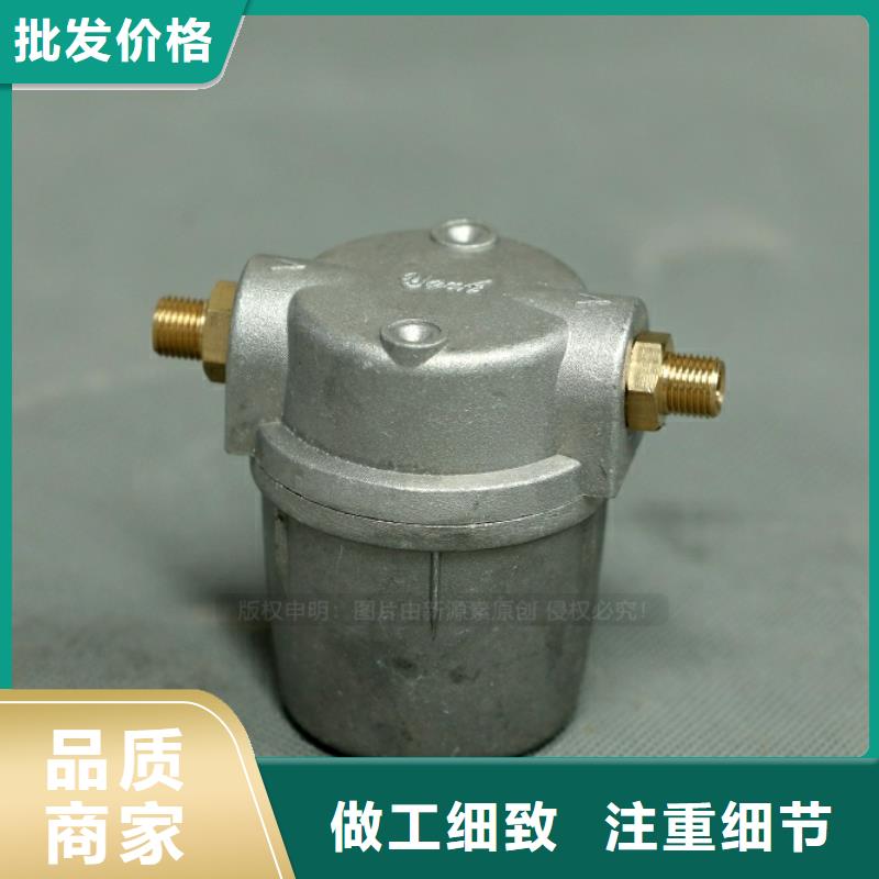 新型燃料,饭店新能源植物油燃料产品优良