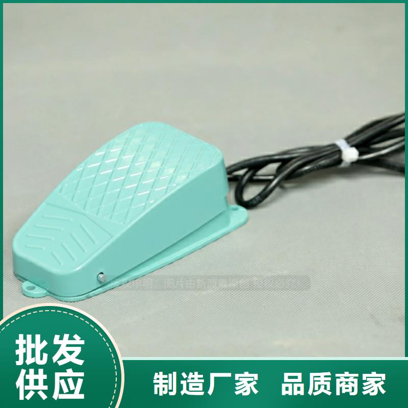 新源素无醇燃料炉灶【 新型燃料植物油燃料厂家满足客户所需】二八商务