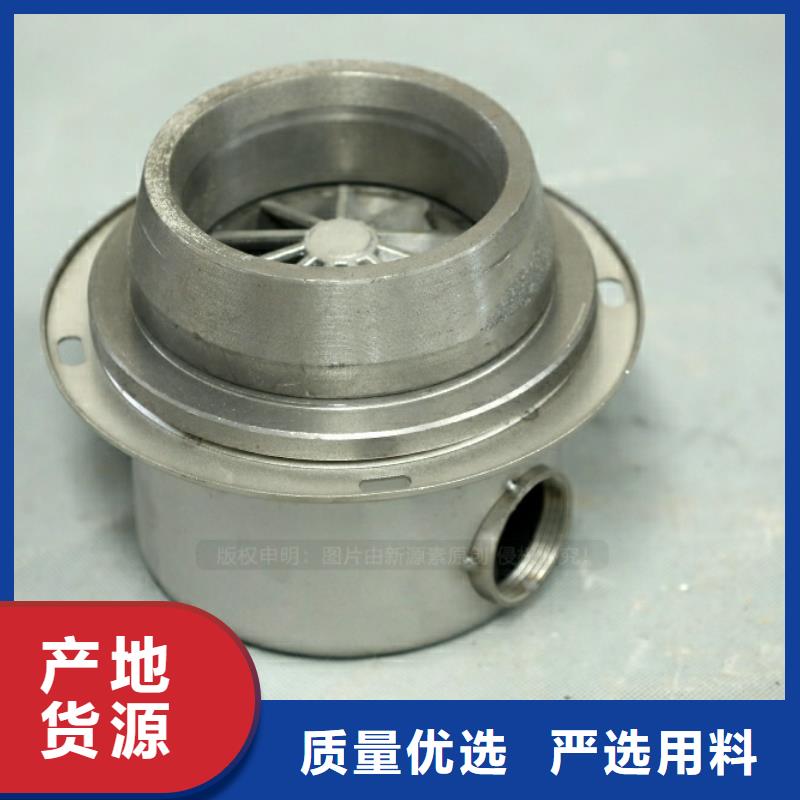 新源素无醇燃料炉灶【 新型燃料植物油燃料厂家满足客户所需】二八商务