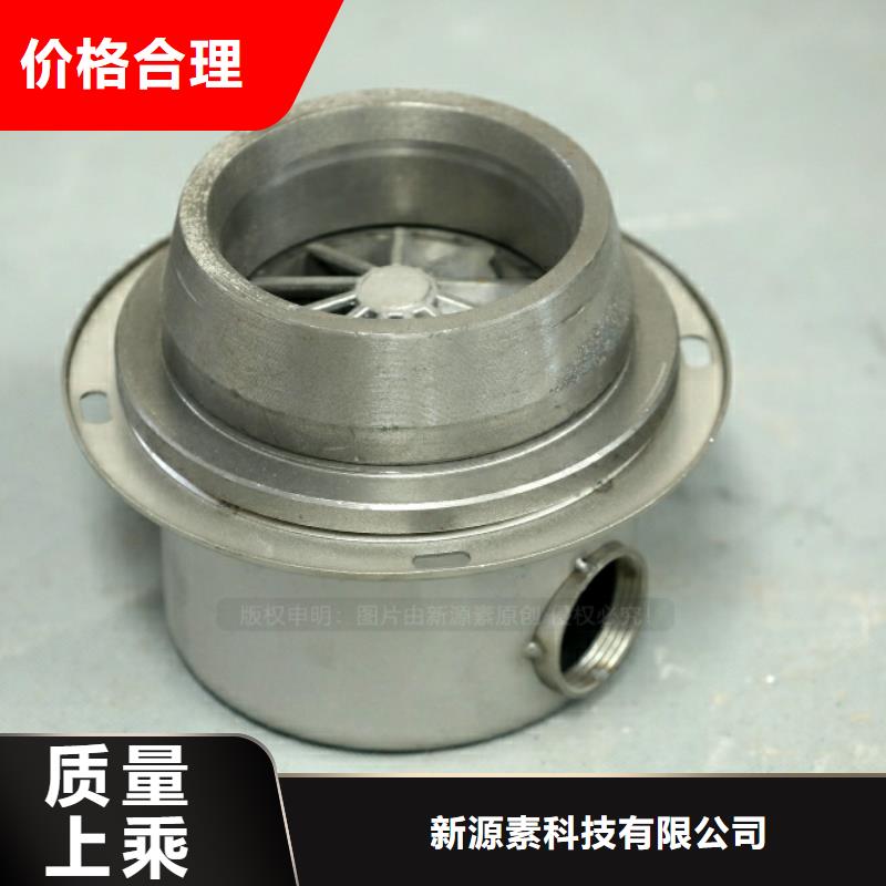 新型燃料,环保燃料可定制有保障
