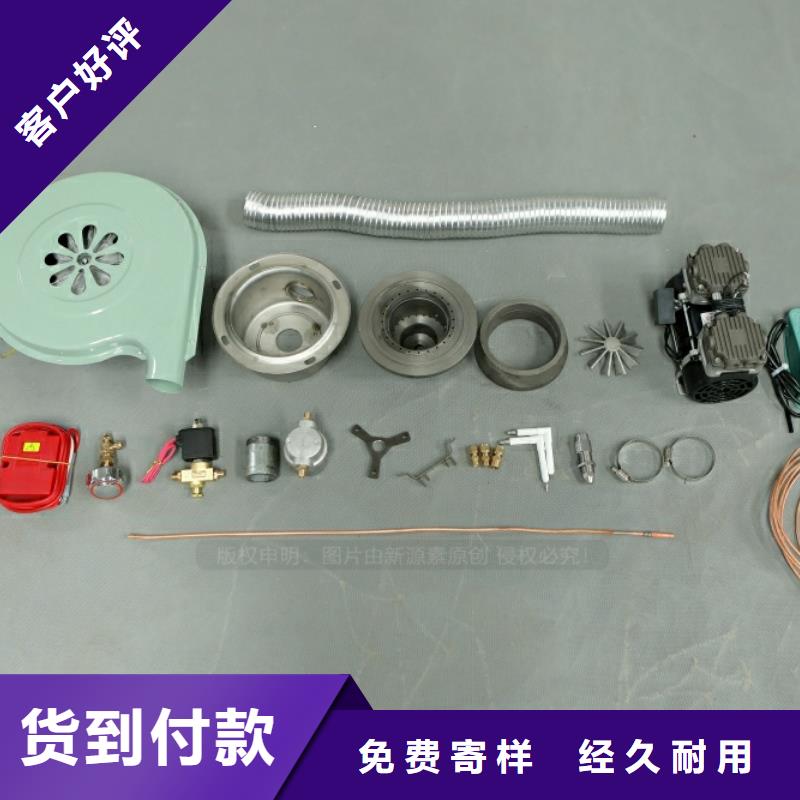 【服务始终如一 新型燃料餐馆专用植物油灶具闪电发货】