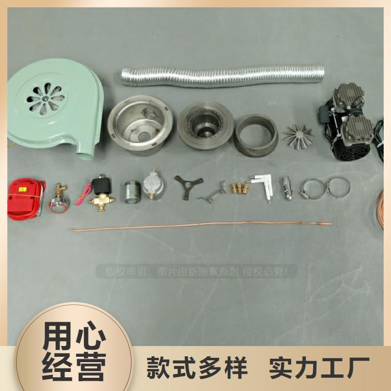 【服务始终如一 新型燃料餐馆专用植物油灶具闪电发货】