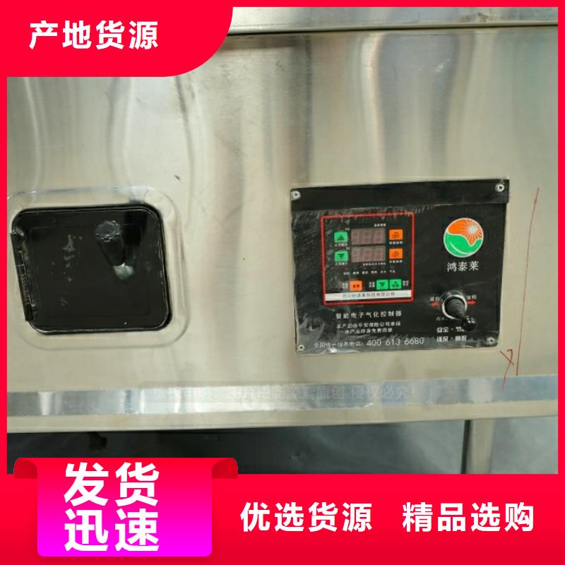 新型燃料新能源燃料送货上门