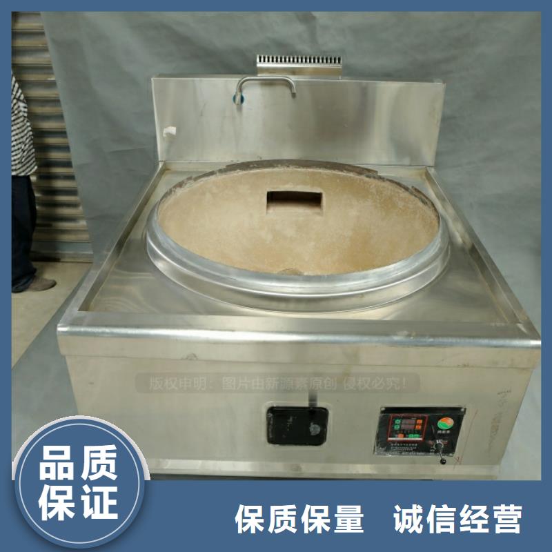 新型燃料醇基燃料产地工厂