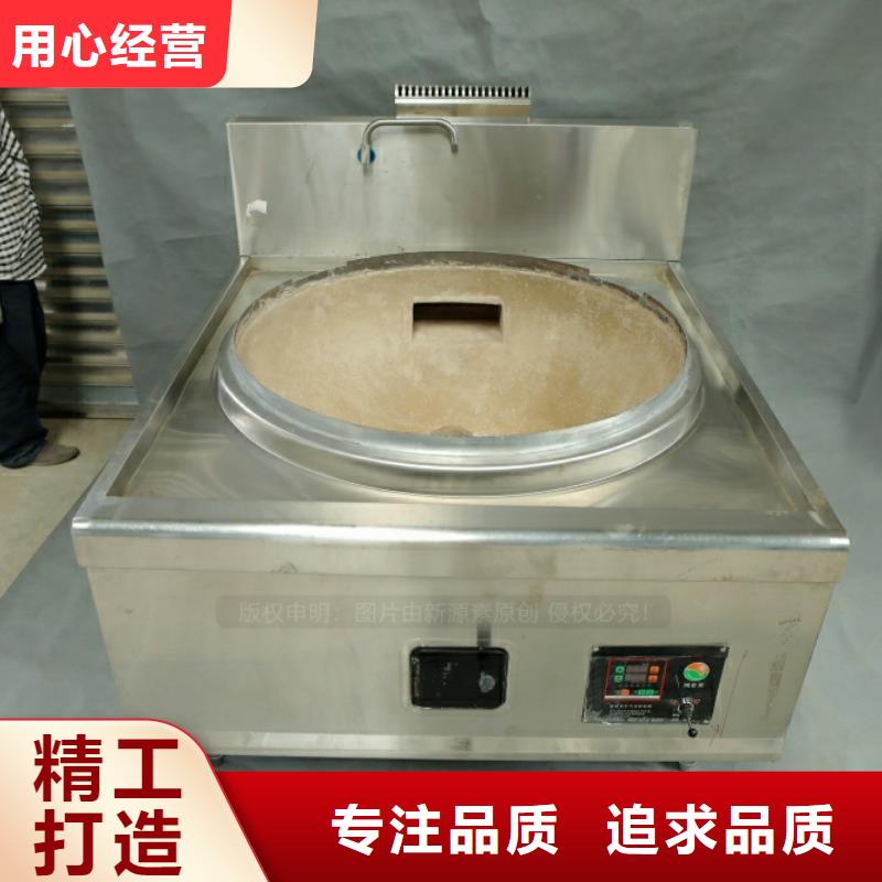新型燃料新能源燃料送货上门