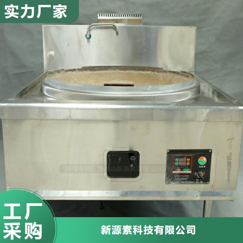 新型燃料新能源燃料送货上门