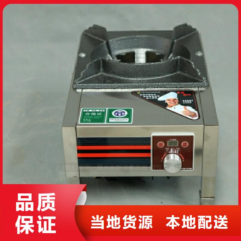 新型燃料【生物甲酯燃料】实力大厂家
