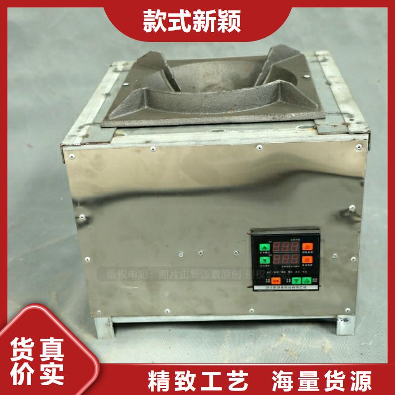 新型燃料无醇燃料灶具源头把关放心选购