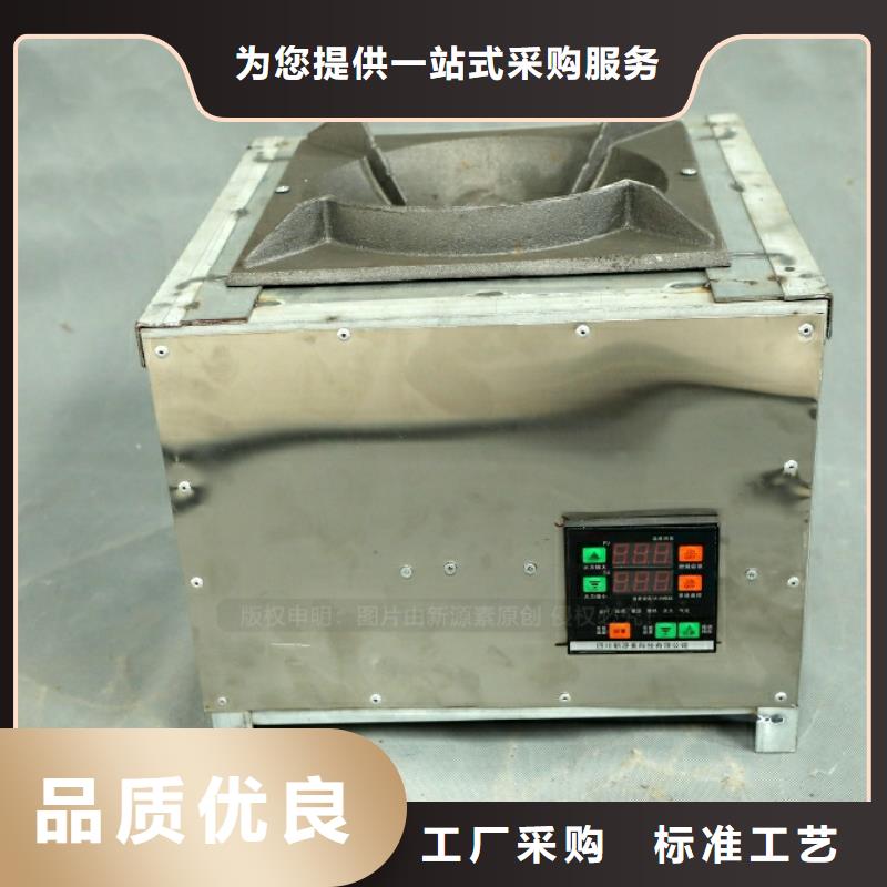 新型燃料,环保燃料可定制有保障