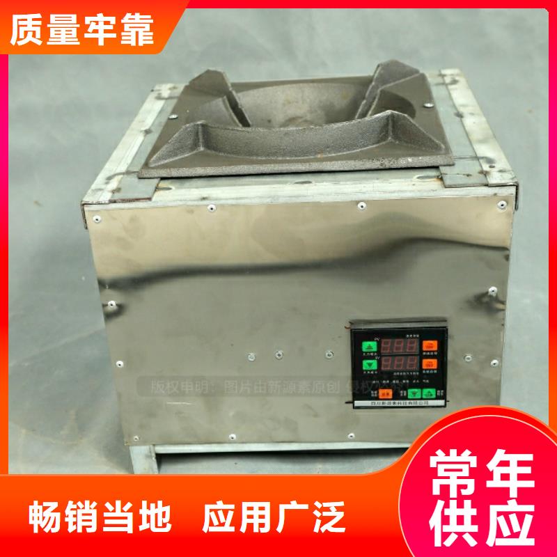 新型燃料无醇燃料灶具源头把关放心选购