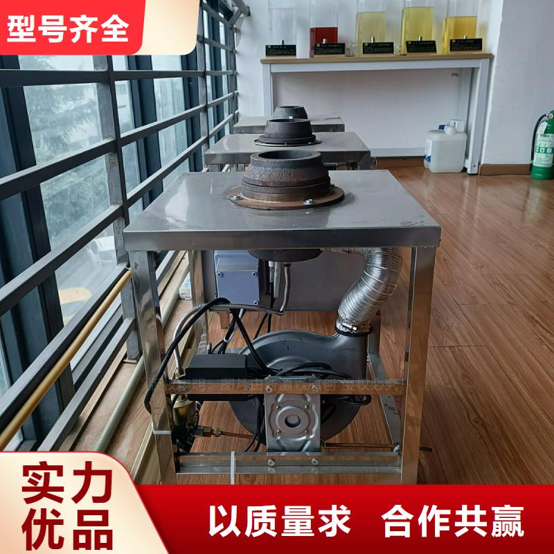 植物油灶具甲醇燃油匠心制造