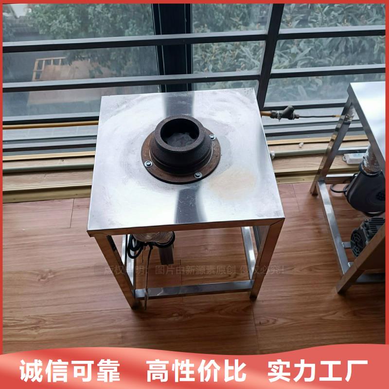 植物油灶具环保燃料气化灶具适用范围广