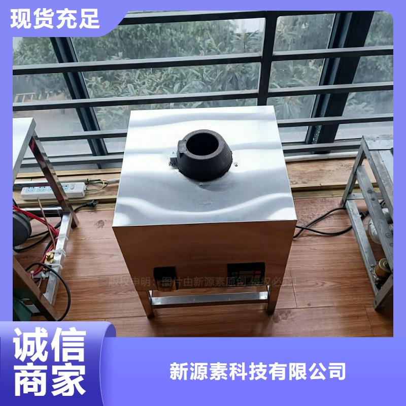 植物油灶具环保燃料气化灶具适用范围广