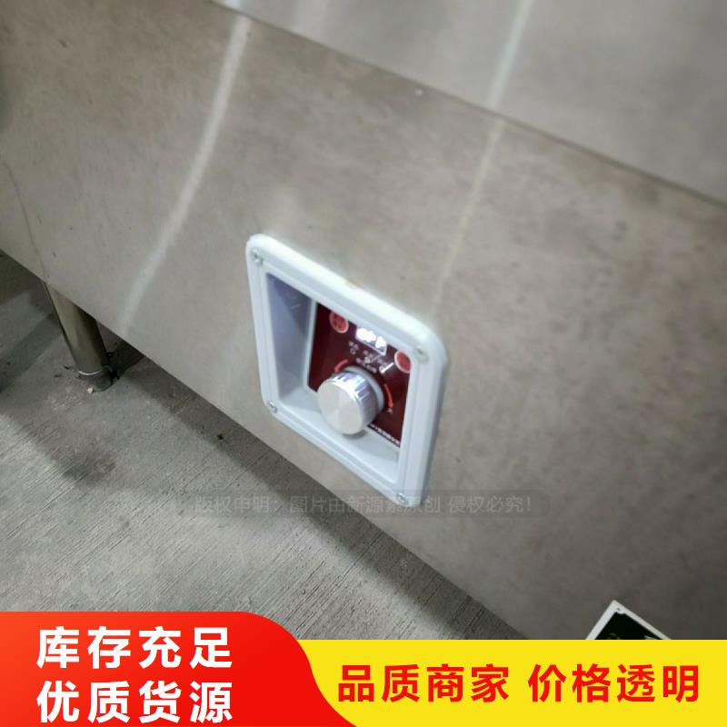 植物油灶具无醇燃料厂家主推产品