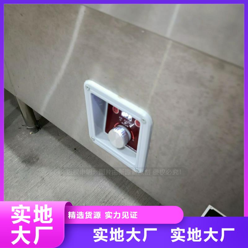 植物油灶具_无醇餐厨燃料实体厂家支持定制
