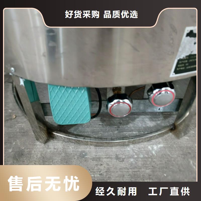 植物油灶具无醇燃料炉灶源头厂家来图定制