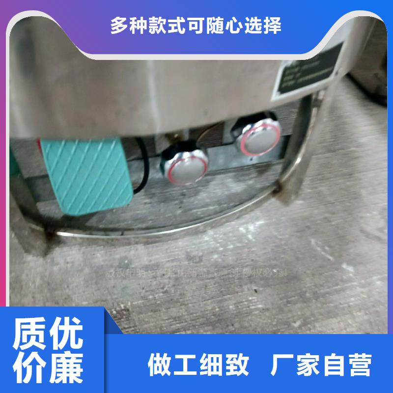 植物油灶具环保节能生物燃油专业生产团队