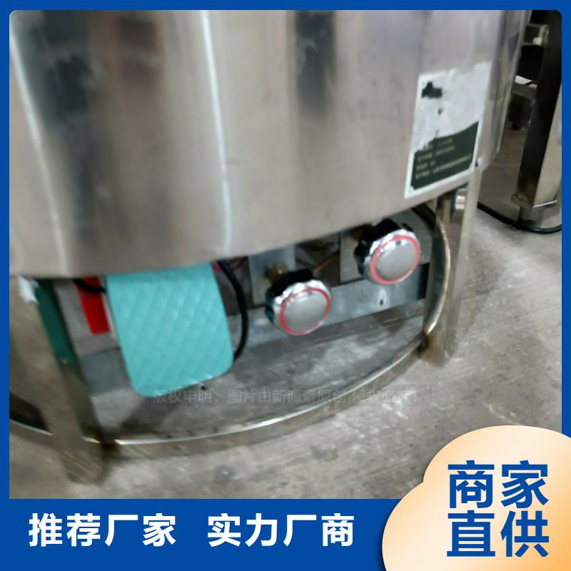 植物油灶具环保燃料气化灶具适用范围广