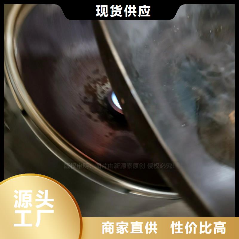 植物油灶具环保燃料气化灶具适用范围广