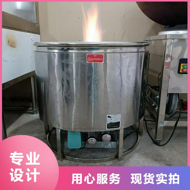 植物油灶具醇基燃料使用寿命长久