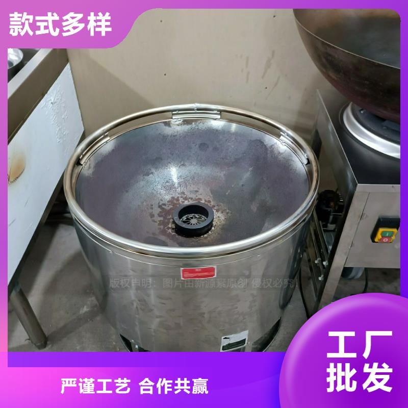 植物油灶具无醇燃料厂家主推产品